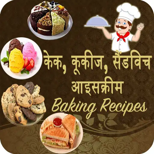 Play Cake,Cookie Sandwich Recipes APK