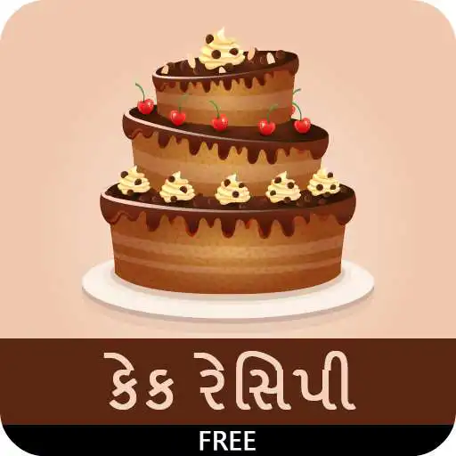 Play Cake Recipes in Gujarati APK