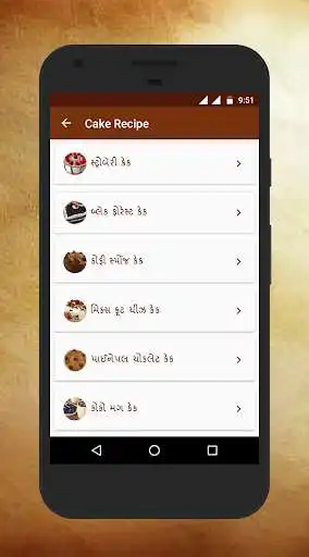 Play Cake Recipes in Gujarati as an online game Cake Recipes in Gujarati with UptoPlay