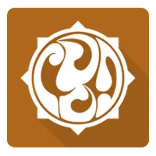 Play Cakrawala Budaya Dhaksinarga Gunungkidul APK