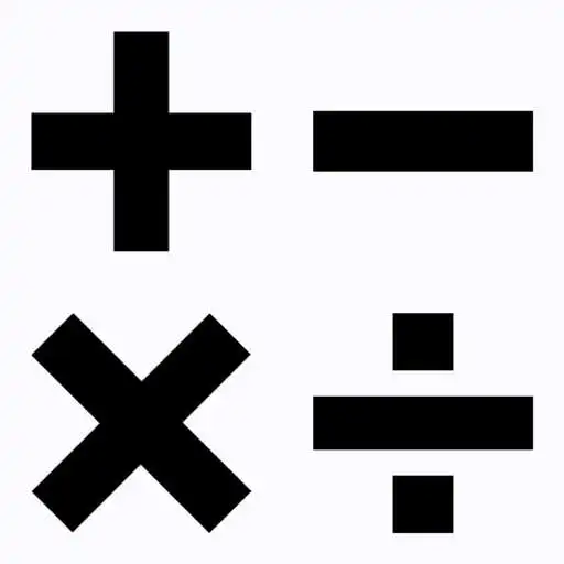 Play Calculation Training APK Play Calculation Training APK