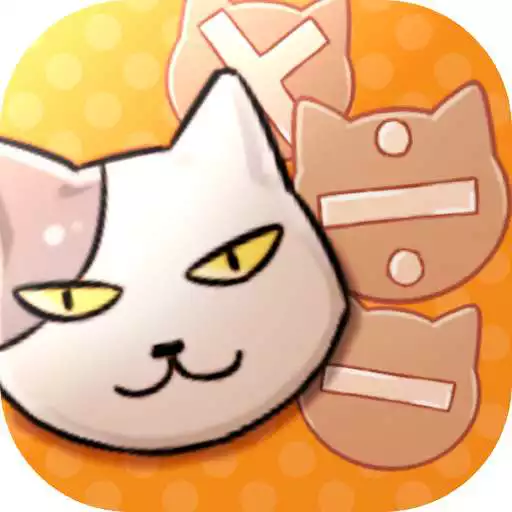 Play calculator f (Free version) APK