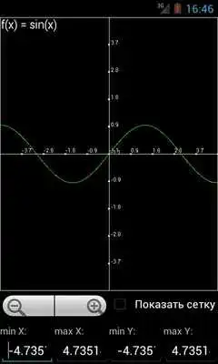 Play Calculator Plotter PRO Play Calculator Plotter PRO