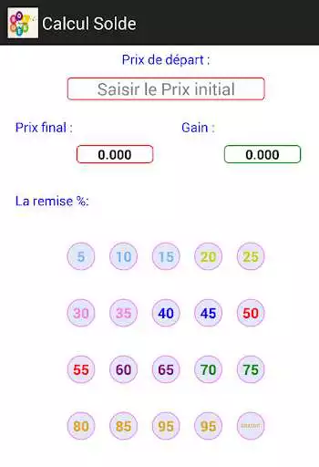 Play Calculator sale Play Calculator sale