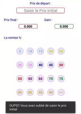 Play Calculator sale Play Calculator sale