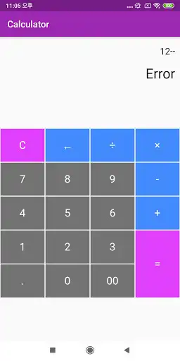 Play Calculator Simple