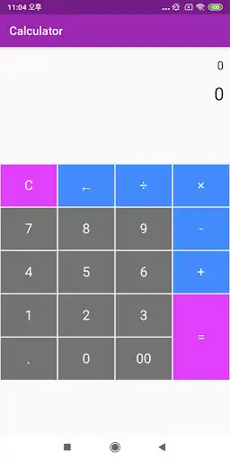 Play Calculator Simple
