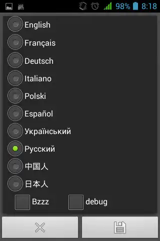 Play Calculator technical as an online game Calculator technical with UptoPlay