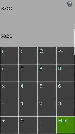 Play Calculatrice Simple as an online game Calculatrice Simple with UptoPlay