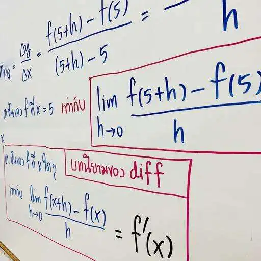 Play Calculus Made Easy (Sylvanus P. Thompson) Trial APK Play Calculus Made Easy (Sylvanus P. Thompson) Trial APK