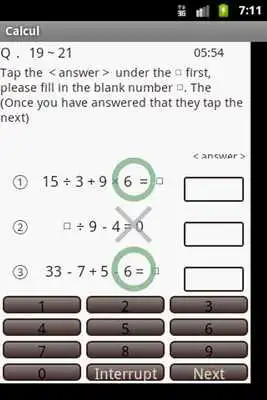 Play Calcul ver. 1.539