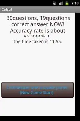 Play Calcul ver. 1.539