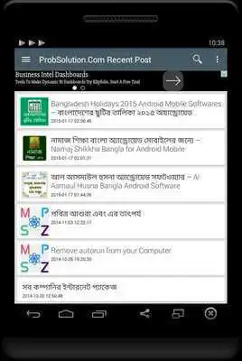 Play Calendar call / sms logs Lite