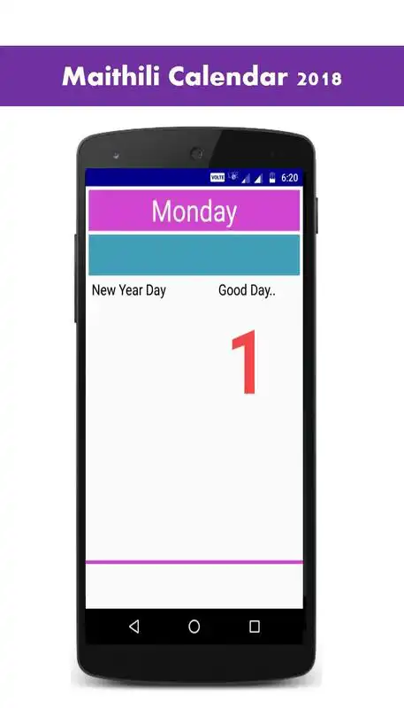 Play Calendar Maithili 2019