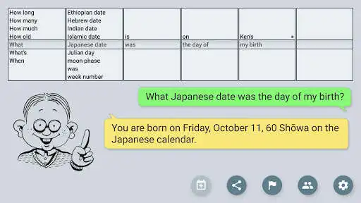 Play Calendar Nerd