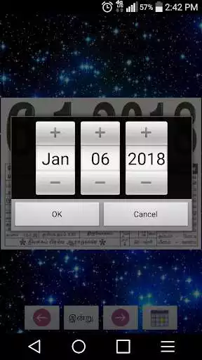 Play Calendar - Tamil Daily Calendar as an online game Calendar - Tamil Daily Calendar with UptoPlay