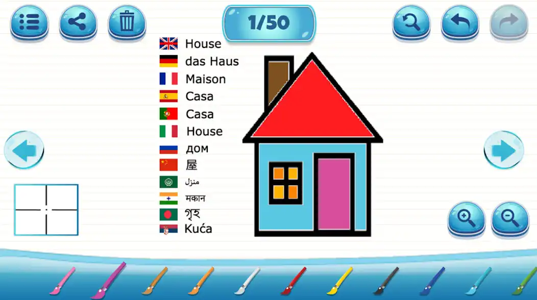 Play CALFL - Color And Learn Foreign Languages as an online game CALFL - Color And Learn Foreign Languages with UptoPlay