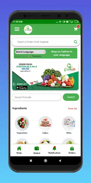 Play Calfron  and enjoy Calfron with UptoPlay