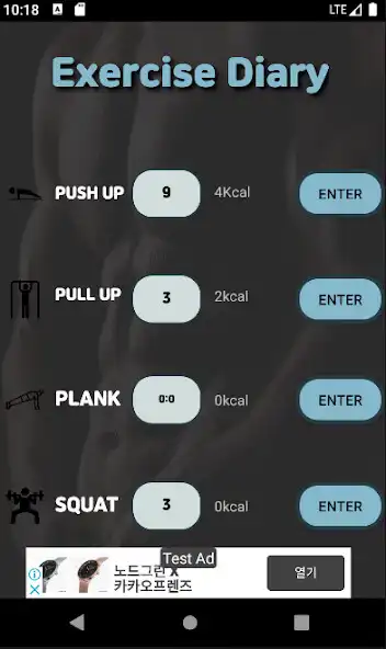 Play Calisthenics Counter  and enjoy Calisthenics Counter with UptoPlay