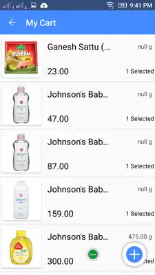 Play CALL BAZAAR Play CALL BAZAAR