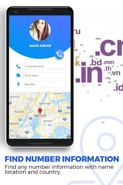 Play Caller ID : Blocker  Recorder  and enjoy Caller ID : Blocker  Recorder with UptoPlay