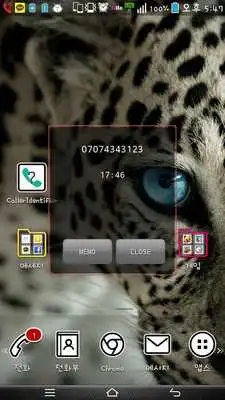 Play CallerIdentifier