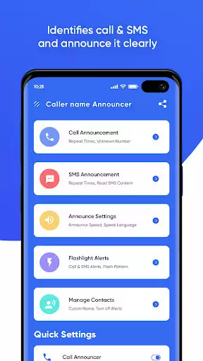 Play Caller Name Announcer
