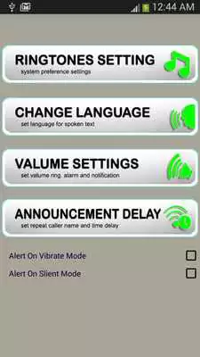 Play Caller Name Announcer