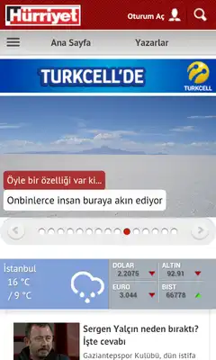 Play Caller Name Ringtone Free Play Caller Name Ringtone Free