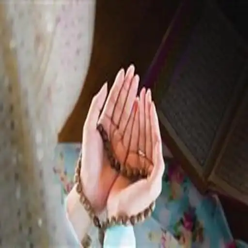 Play Call him the beginning of a ne APK