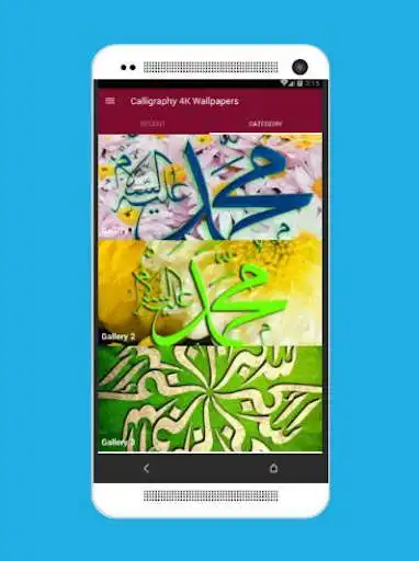 Play Calligraphy  4K Wallpapers  and enjoy Calligraphy  4K Wallpapers with UptoPlay