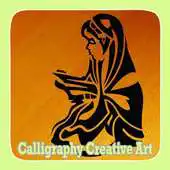 Free play online Calligraphy Creative Art APK Free play online Calligraphy Creative Art APK