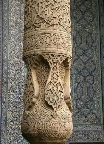 Play Calligraphy Ideas as an online game Calligraphy Ideas with UptoPlay