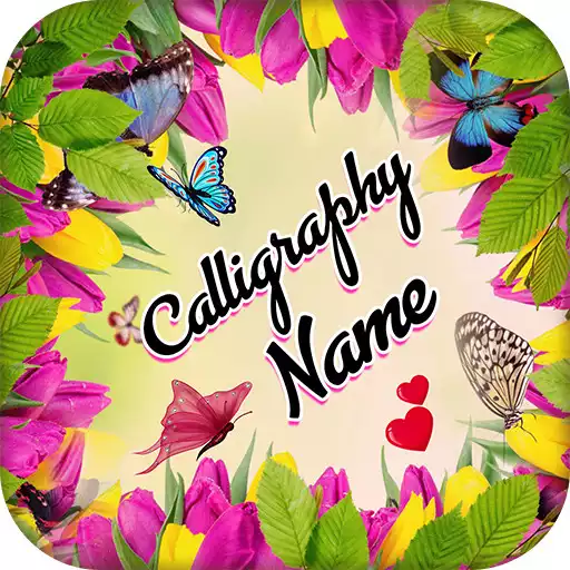 Free play online Calligraphy Name APK Free play online Calligraphy Name APK