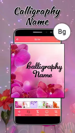 Play Calligraphy Name