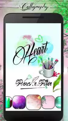 Play Calligraphy Name With Photo Play Calligraphy Name With Photo