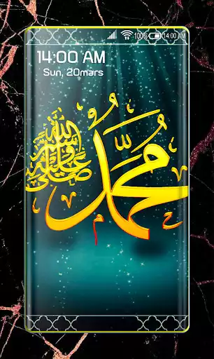 Play Calligraphy wallpapers  and enjoy Calligraphy wallpapers with UptoPlay