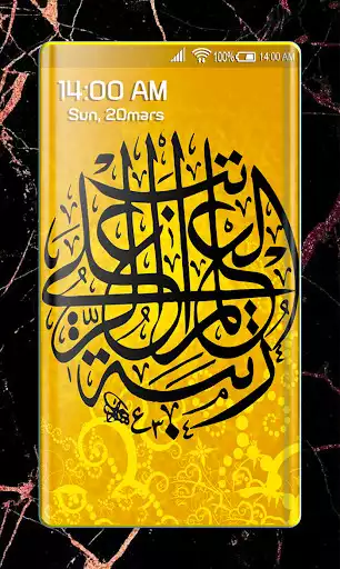 Play Calligraphy wallpapers as an online game Calligraphy wallpapers with UptoPlay