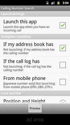 Play Calling Number Search as an online game Calling Number Search with UptoPlay
