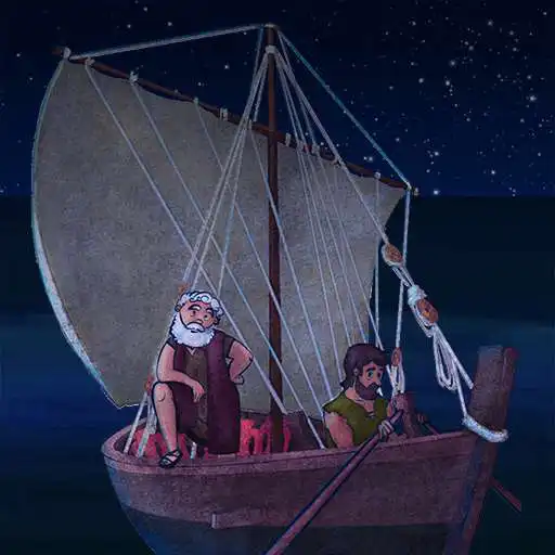 Play CALL ME NOBODY APK