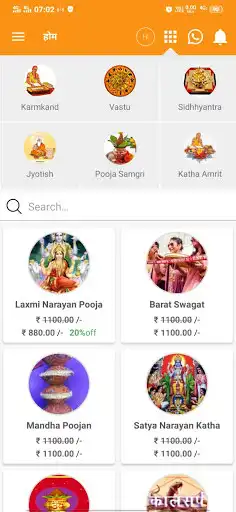 Play CallMyPanditJi  and enjoy CallMyPanditJi with UptoPlay