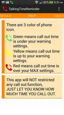 Play Callout Reminder