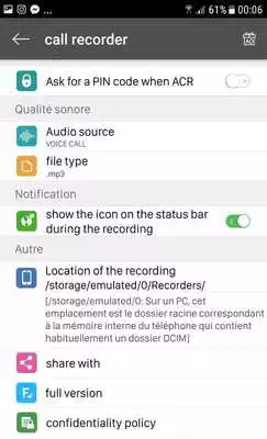 Play call Qrecorder