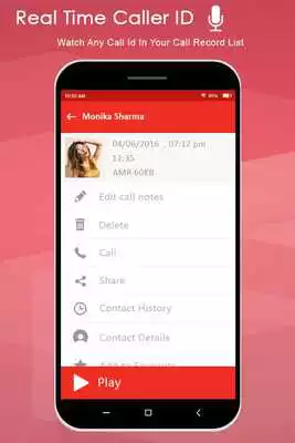 Play call recorder automatic