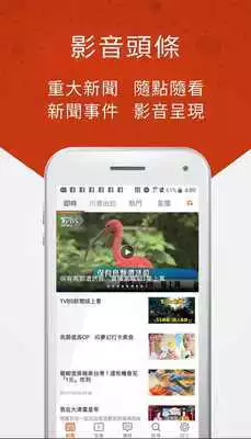 Play Call Recorder Pro 2016
