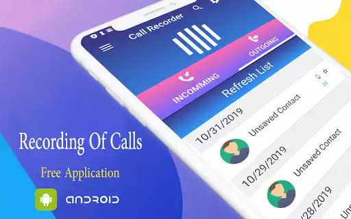 Play call recorder