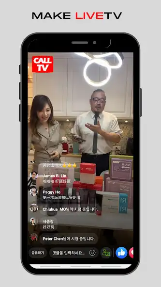 Play CallTV as an online game CallTV with UptoPlay