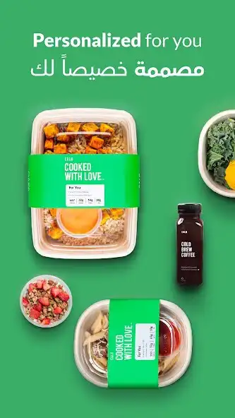 Play Calo - Healthy meal plans as an online game Calo - Healthy meal plans with UptoPlay