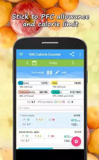 Play Calorie Counter HiKi