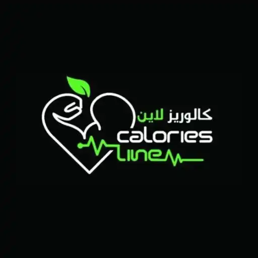 Play Calories Line APK